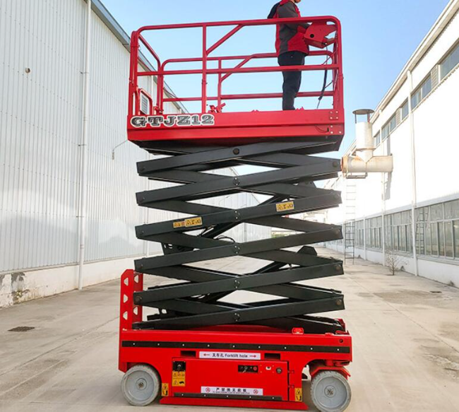 德阳自行走移动式升降机