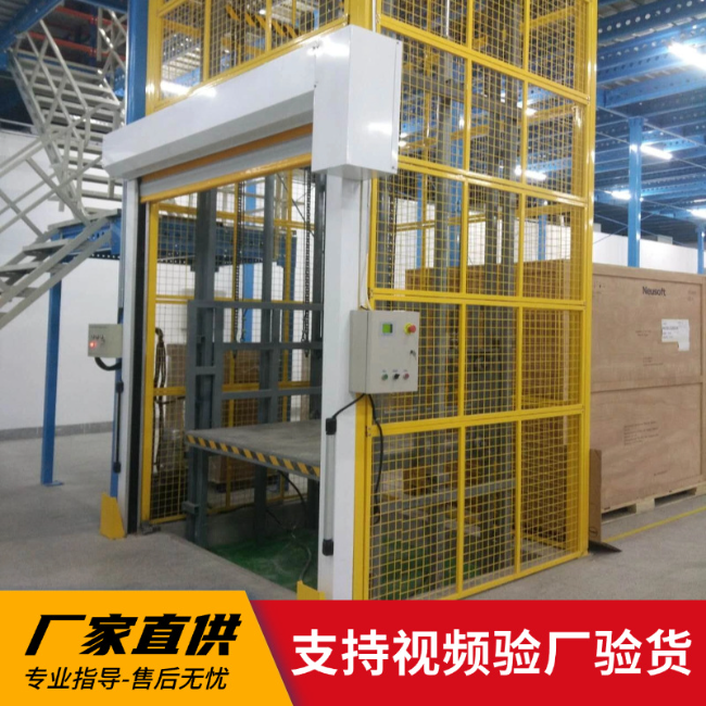 德阳3吨室内升降货梯安装